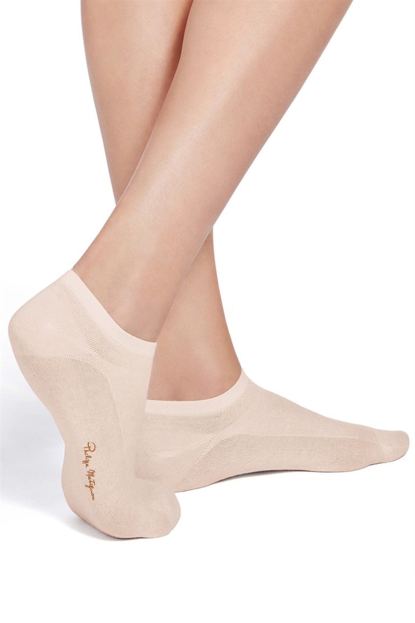Ministrumpor Bomull - Beige